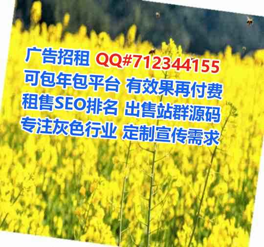 汶上卵子环境工程事务所